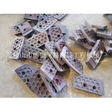 德國邊寧荷夫4000型瀝青拌和機葉片