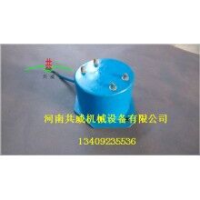 山東地區 CZ400電磁倉壁振動器