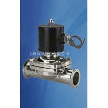 衛生級快裝電磁閥