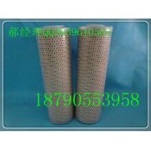 HX-400×5濾芯 管路過濾器標配濾芯