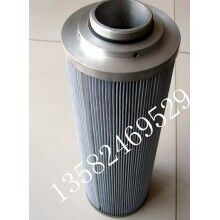 供應黎明液壓油濾芯STZX40-10Q