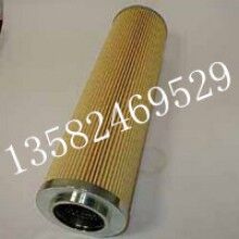 供應黎明油濾芯SFBX-400×30