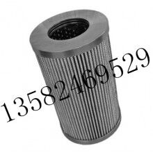 供應馬勒液壓濾芯 852024DRG10