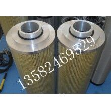 【昆侖】供應黎明液壓油濾芯