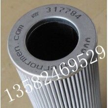 供應317784英德諾曼液壓濾芯