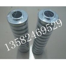 供應頗爾濾芯HC9735FKP5H