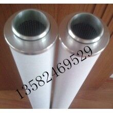 供應唐納森E129P19-1789濾芯