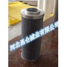 供應7889470瑪勒液壓濾芯