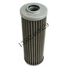 供應雅歌濾芯V3081726