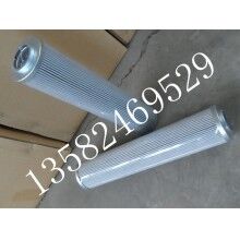 供應液壓油濾芯V6024V2H10