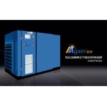 永磁變頻節能空氣壓縮機