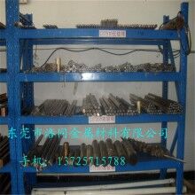 易車鈹青銅棒C17300