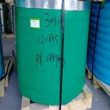 304鏡面不銹鋼帶-磨8K 10鏡面不銹鋼