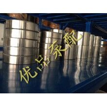 出售中聯三一泵車鍍鉻套