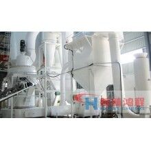 新型日產20噸400目碳酸鈣磨粉機