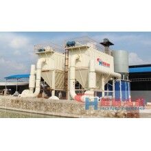 新型高產量石英砂超細磨粉機HCH環輥磨粉機