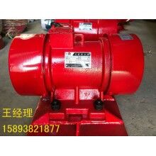 LZF-25倉壁振打器/振動(dòng)防閉塞裝置