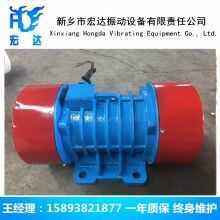 洛陽機(jī)電銷售VB-75374-W振動(dòng)電機(jī)