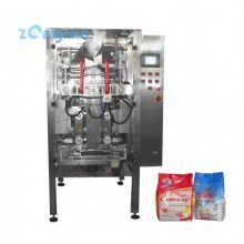 金魚飼料，添加劑預(yù)混料包裝機