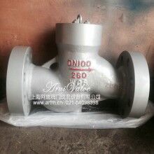 H41Y-260C高壓電站止回閥