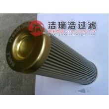 V3.0607-06雅歌液壓油濾芯