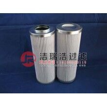 P2.0923-01雅歌液壓油濾芯