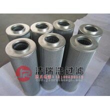 V3.0520-08雅歌液壓油濾芯