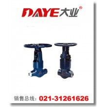 J61Y高溫高壓截止閥