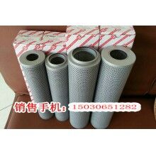 生產RFA-400X10F黎明濾芯