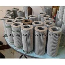 生產PI23025RNSMX10瑪勒濾芯