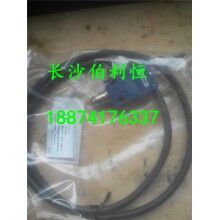 供應強制式新式型攪拌機配件，仕高瑪2方機攪拌機卸料門行程開關