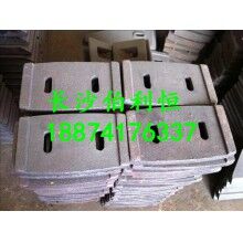 山東攪拌機配件，建機JX1000攪拌葉片