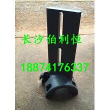  混凝土攪拌站配件批發三一HZS180攪拌臂