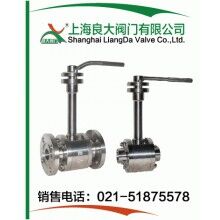 低溫球閥.低溫球閥廠家.低溫球閥尺寸.低溫球閥結構