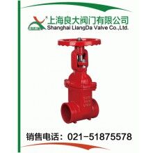 明桿溝槽閘閥.明桿溝槽閘閥標準.明桿溝槽閘閥安裝結構圖