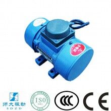 新鄉師大振動供應優質低價YZU振動電機