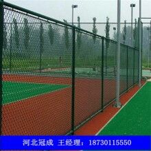 優質廠家體育護欄網價格低廉