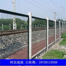 批發鐵路護欄網 護欄網廠家