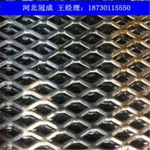  【船舶腳踏鋼板網】廠家,規格,用途,價格,安平縣冠成絲網