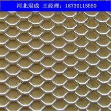  金屬擴張網_金屬擴張網材質_金屬擴張網廠家
