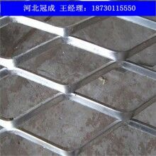 河北【金屬拉伸網】安平廠家質優價廉