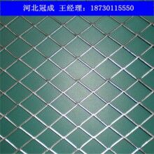  糧倉鋼板網_優質糧倉鋼板網_糧倉鋼板網批發價格