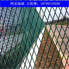 高品質鋼板網護欄網,直銷鋼板網護欄網,多規格鋼板網護欄網