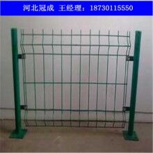 雙邊護欄網_雙邊護欄網價格_雙邊護欄網最好批發商