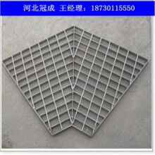 異型鋼格板_異型鋼格板廠家_異型鋼格板規格