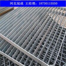 防滑溝蓋板廠家,防滑溝蓋板廠家批發,防滑溝蓋板廠家批發價格