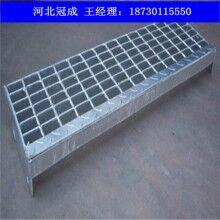 高品質防滑踏步板價格,高品質防滑踏步板規格齊全