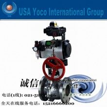 進口氣動開關(guān)閥|進口氣動蒸汽、燃氣開關(guān)閥門|美國約克品牌