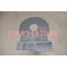 廠家大量出售混凝土攪拌機襯板，葉片，攪拌臂