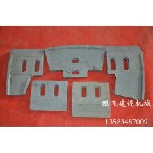 廠家現貨供應混凝土攪拌機配件，襯板，葉片